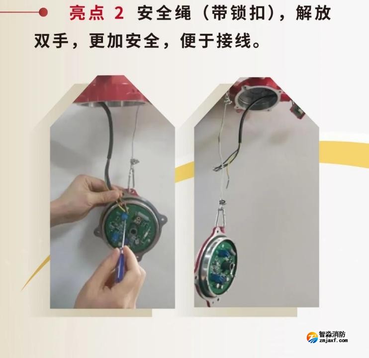 JTY-GM-GSTN9811(Ex)/WIS、GSTN9812(Ex)/WIS海灣隔爆煙感溫感產(chǎn)品亮點(diǎn)