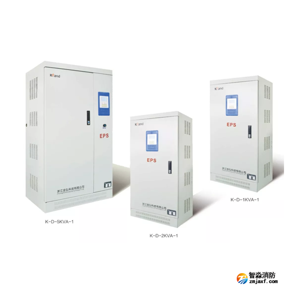 K-D-5KVA-1、K-D-2KVA-1、K-D-1KVA-1應(yīng)急電源