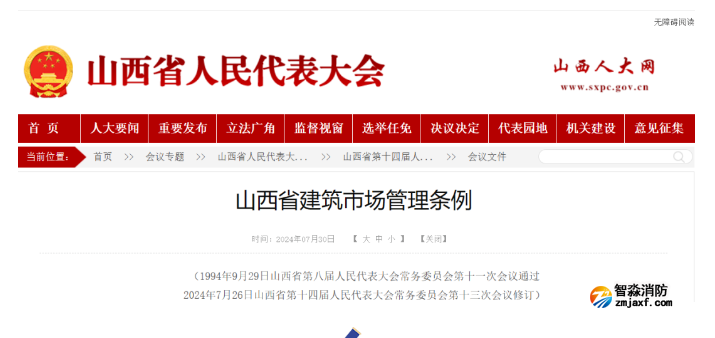 1724484362516882.png image.png