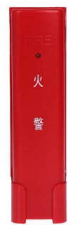 GST-TS-100A消防電話(huà)分機(jī)