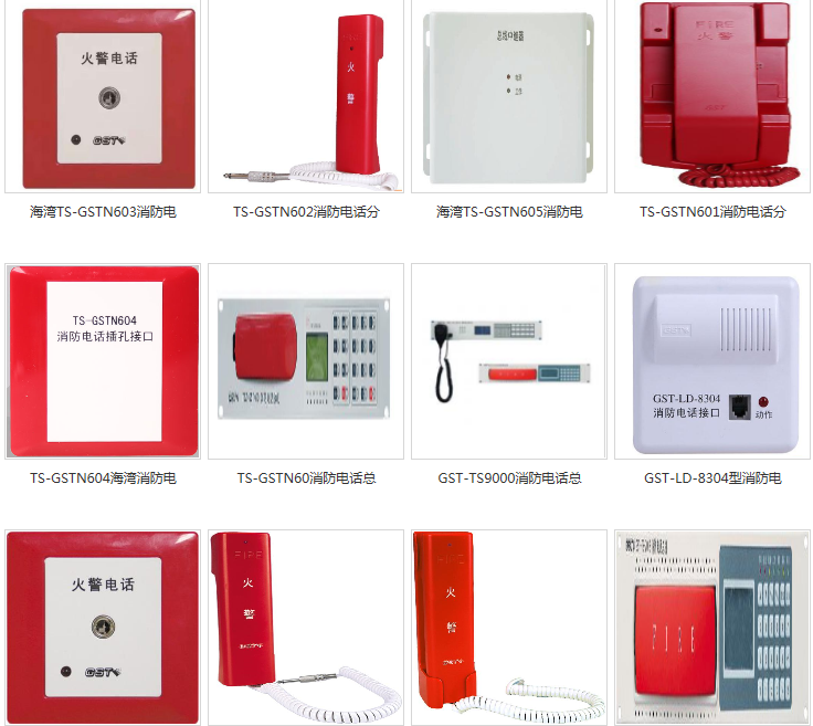 www.gxcja.cn