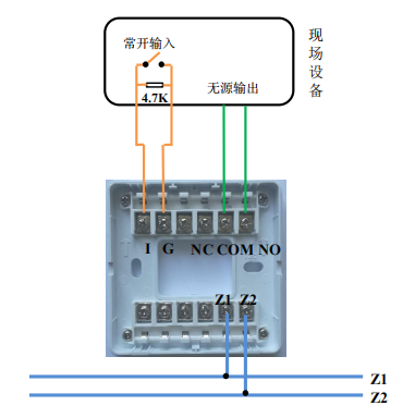 GST-LD-8361輸入輸出模塊接線(xiàn)示意圖