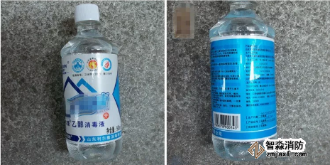 噴酒精消毒，遇明火燒傷，正確使用酒精消毒很重要