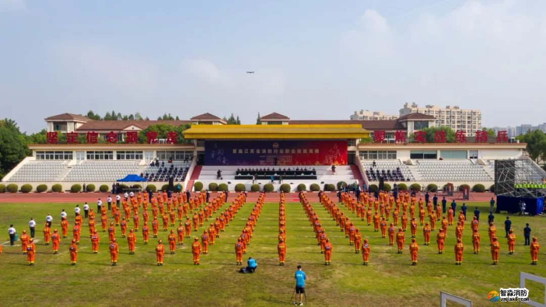 DJI_0352.jpg 圖片